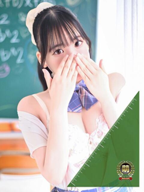 あみ☆愛嬌たっぷりの… 8