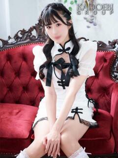 みこ (?)