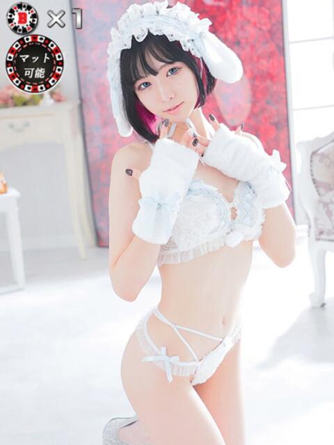 ミア 2