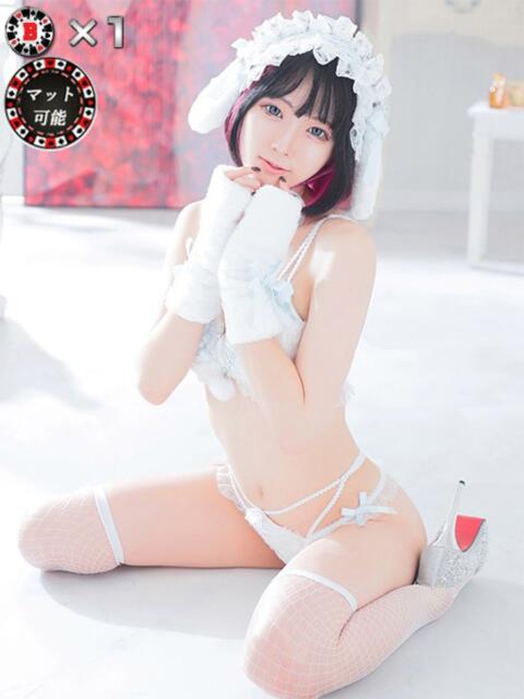 ミア 3