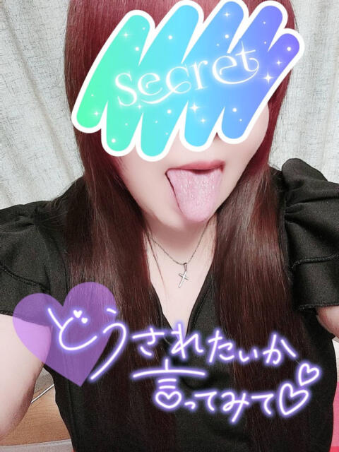 はる 4