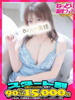 あんず