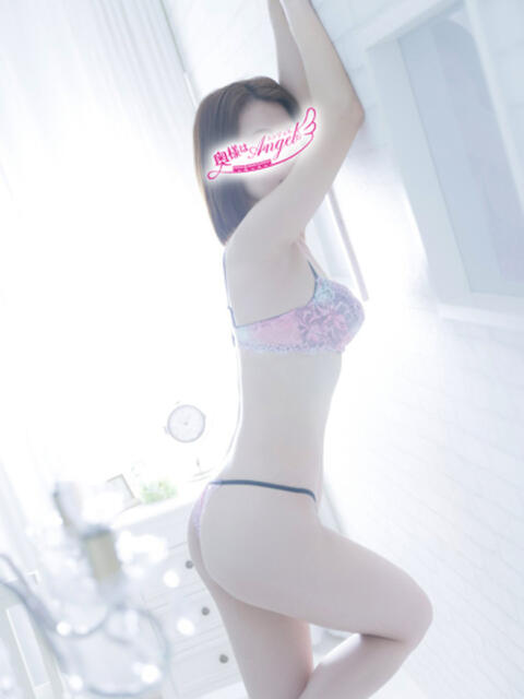 れお 9
