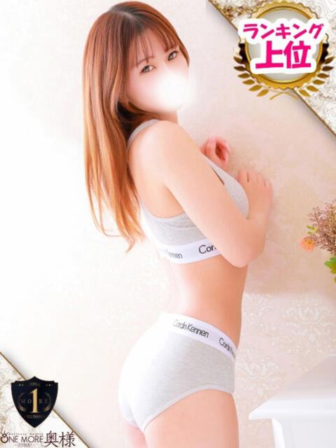 ここ 4