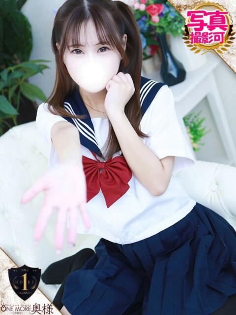 ここ 9