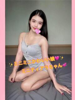 ティアラ
