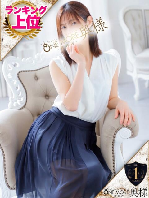 ゆうり 4