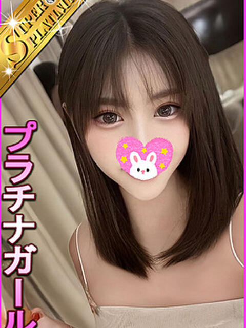 あむろ 2