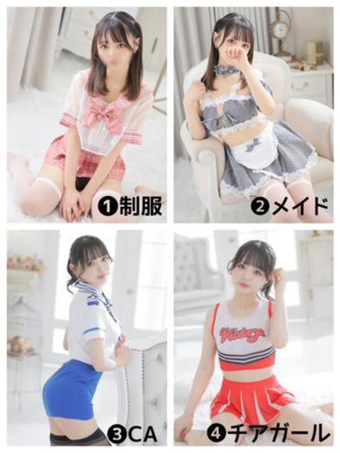 うた 5