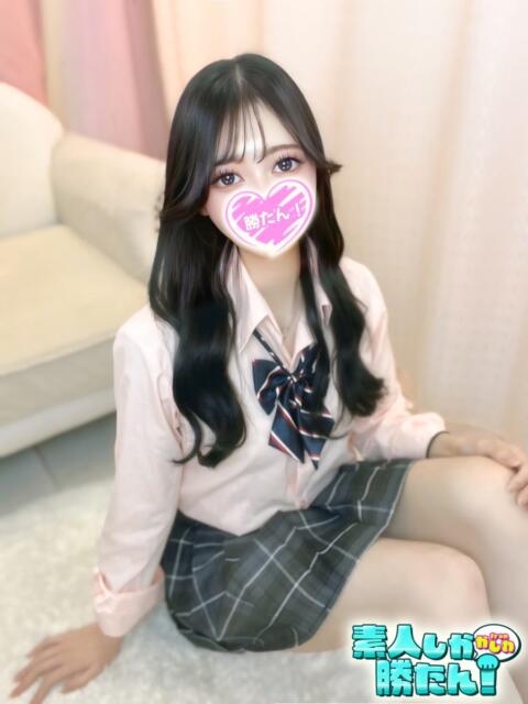りる 2
