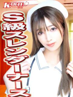 かほ (?)