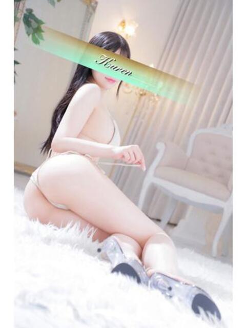 華恋 2