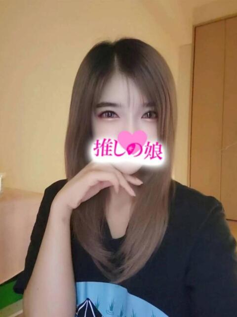 ユウ 2