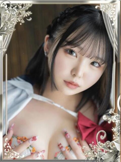つむぎ 2