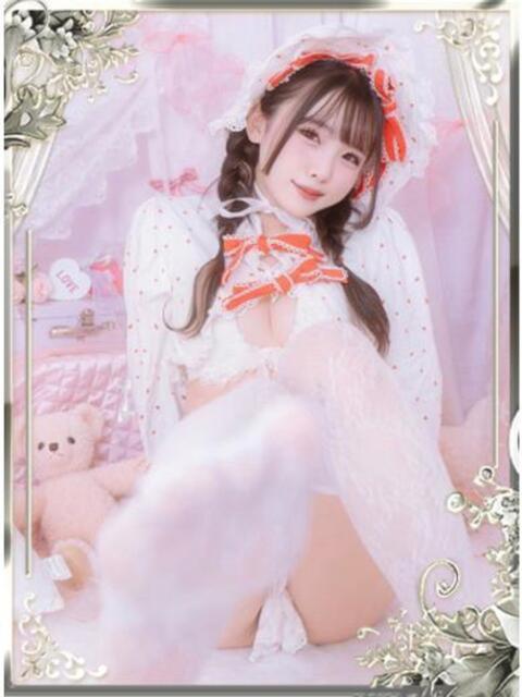 つむぎ 9