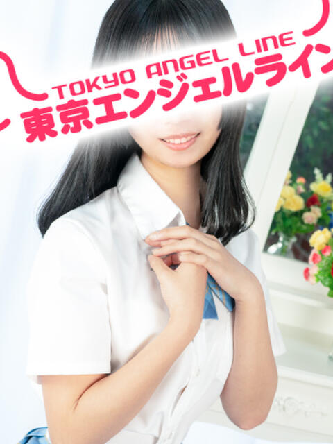 わか