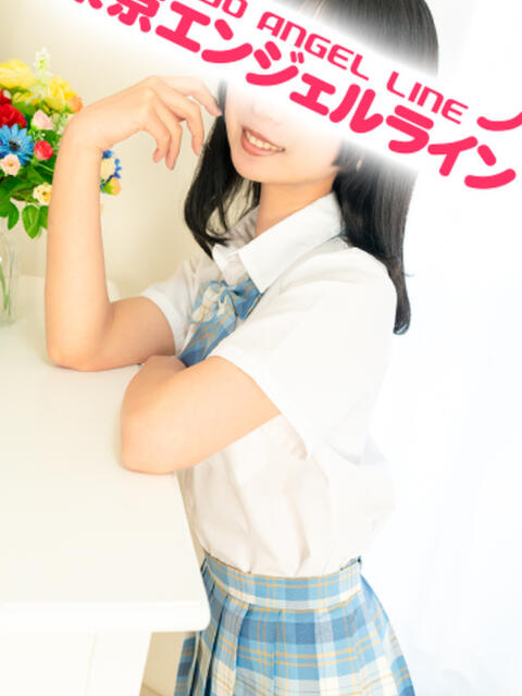 わか 2