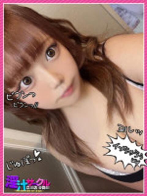 ほたる 3