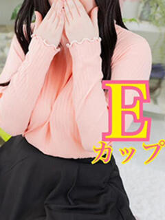 てん