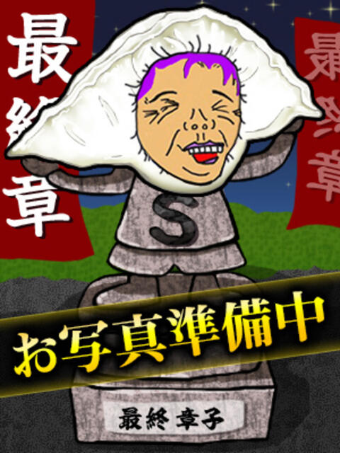 りん 2