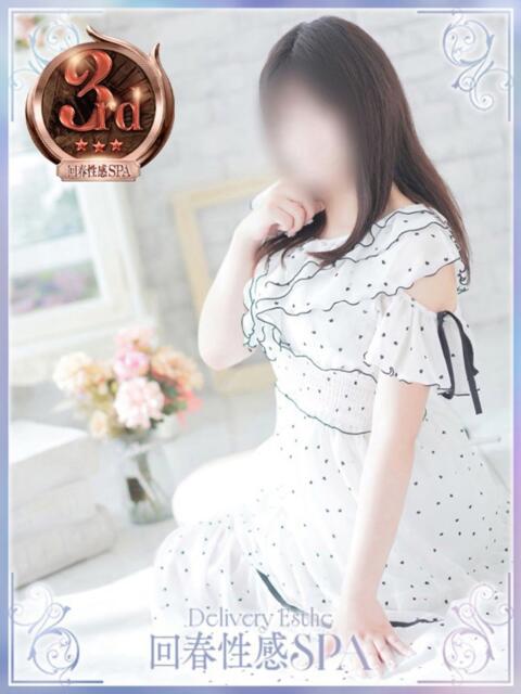 伊勢崎回春性感SPA 出勤画像 4