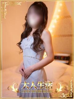 大人生活高崎 出勤画像 1