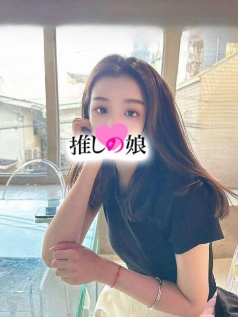 たお 3