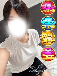 みずき
