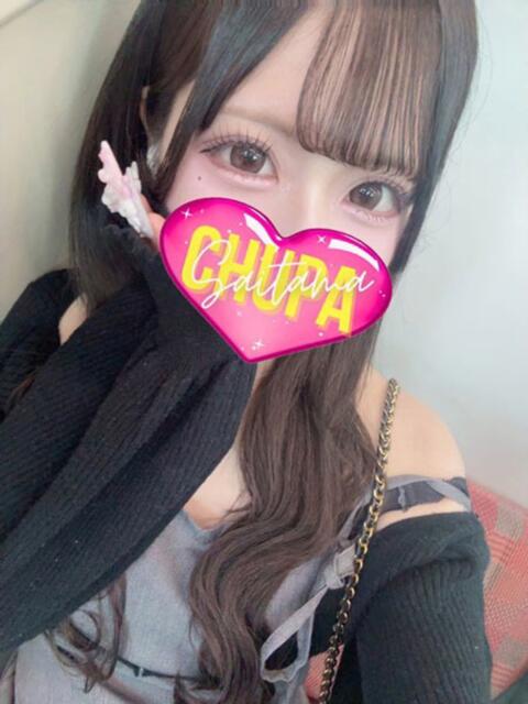 みるく 3