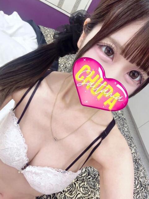 みるく 4