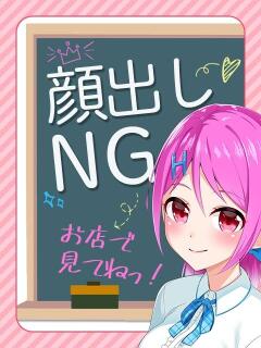 うみ