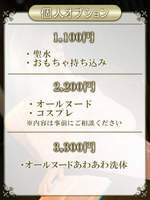 いろは 2