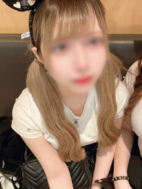 るい 2
