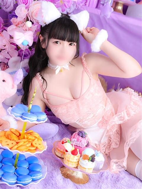 はる 2