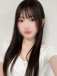 あん