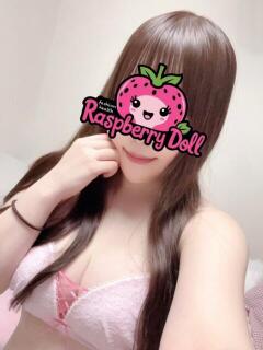 さな