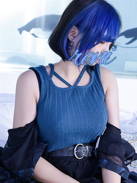れに 5