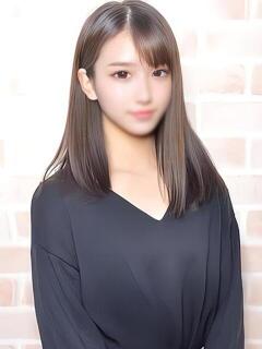 はるな
