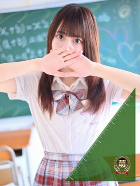 きほ☆清く可愛いくエ… 4