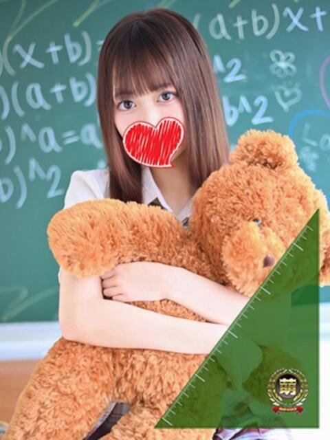 きほ☆清く可愛いくエ… 6