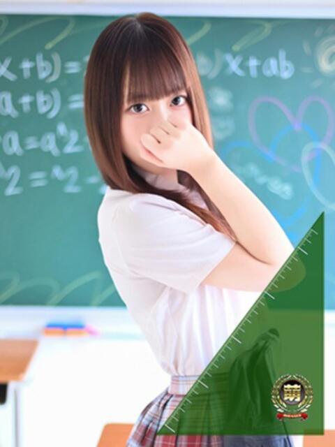 きほ☆清く可愛いくエ… 7