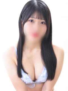 かな