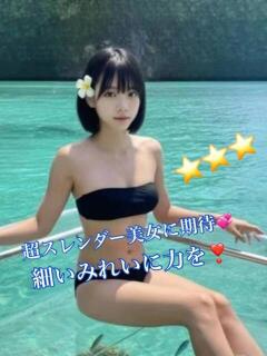 みれい