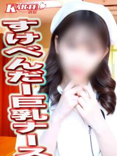 なつ (?)