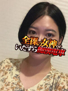 あかね