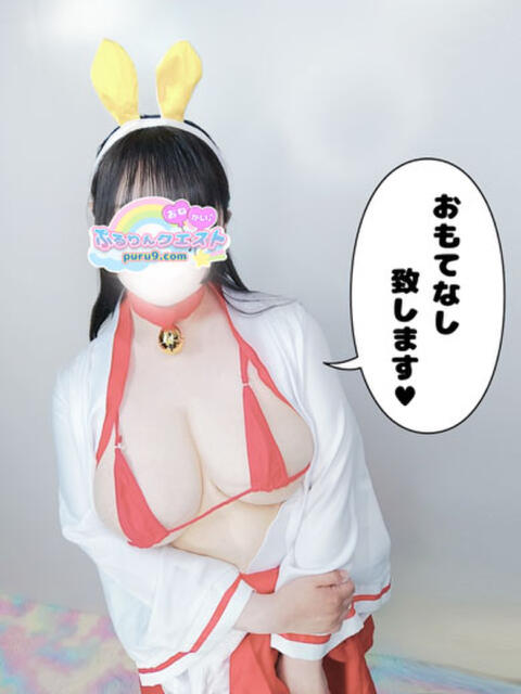 めい 2