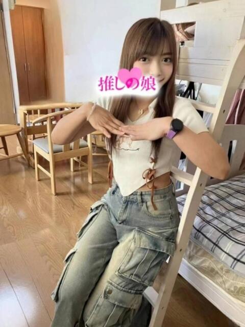 ハロー 2