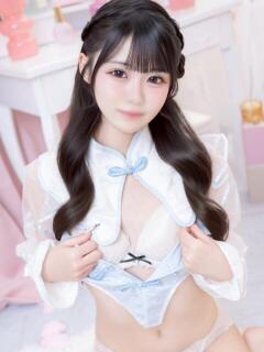 もあ