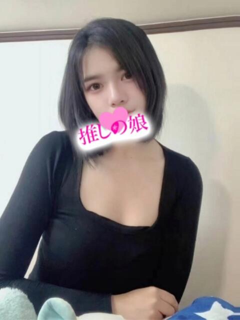 ミルキー 2