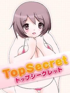 いずみ